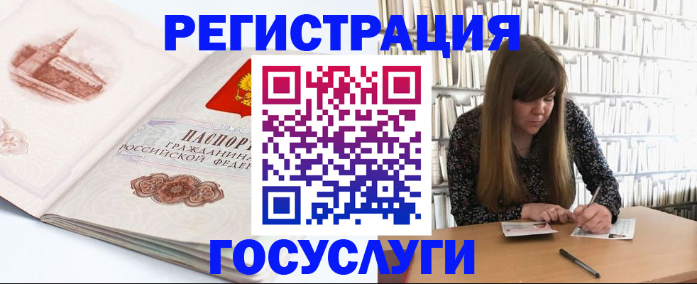 форма 3 в Сураже