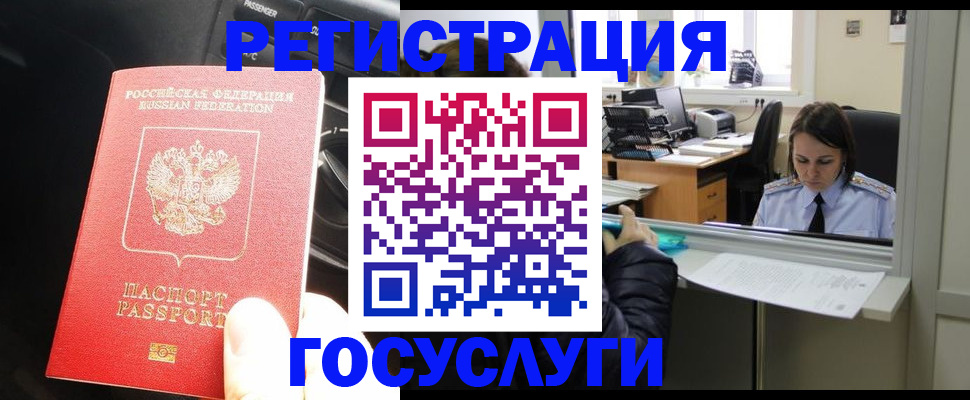 форма 3 в Сураже